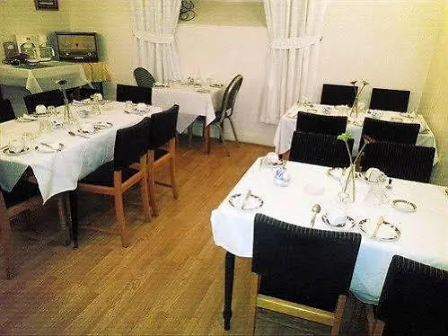 Counan Guest House Edinburgh 2*,